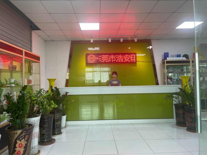 Hao'an Printing Machinery manufacturing facility and equipment展示