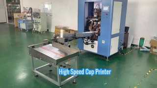 Automatic Paper Cup Screen Printer 1800 cups/hr