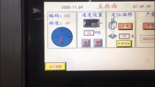 Automatic Silk Screen Printer for Bottles